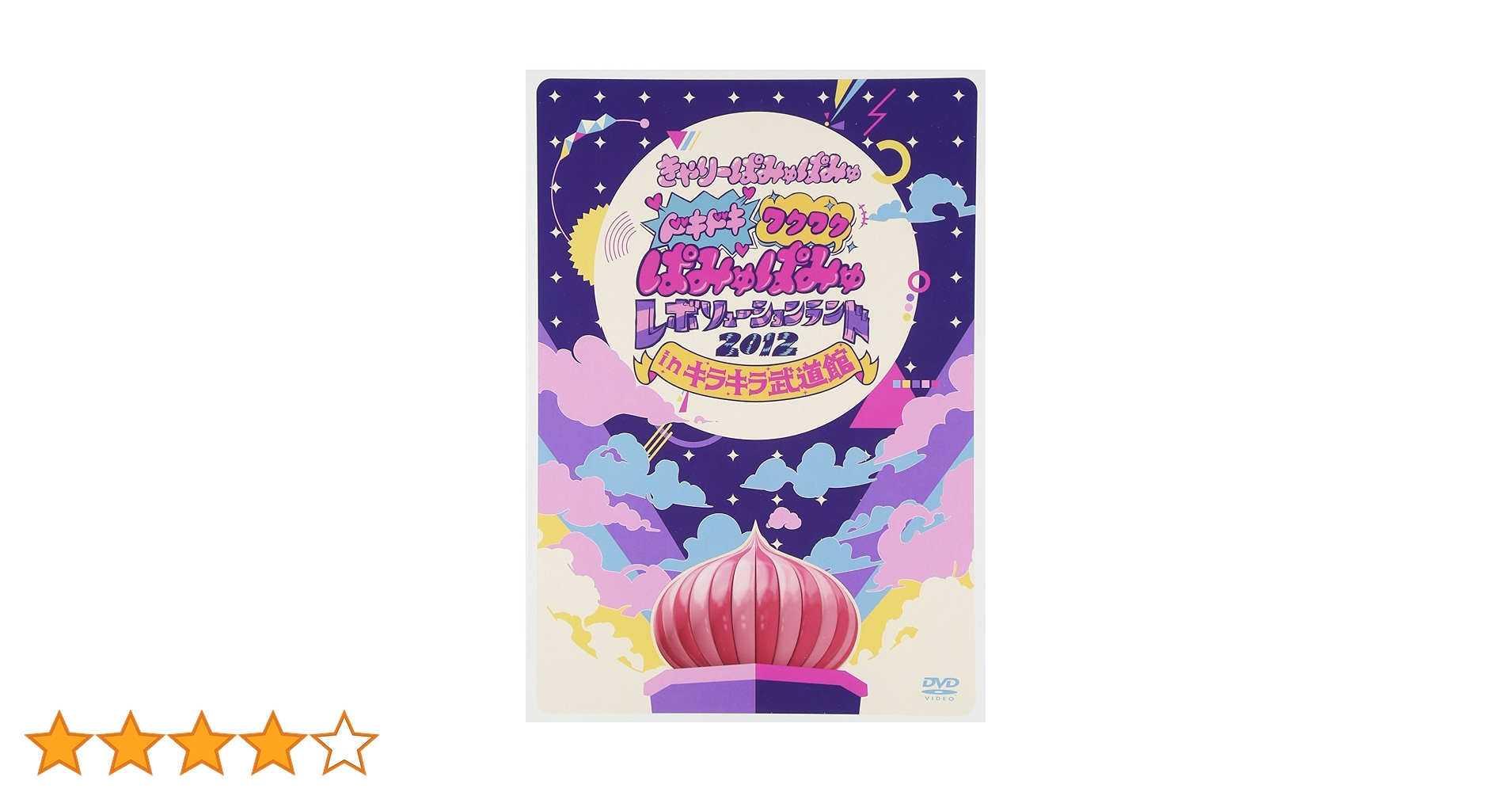 8167R3QROEL.jpg_BO30,255,255,